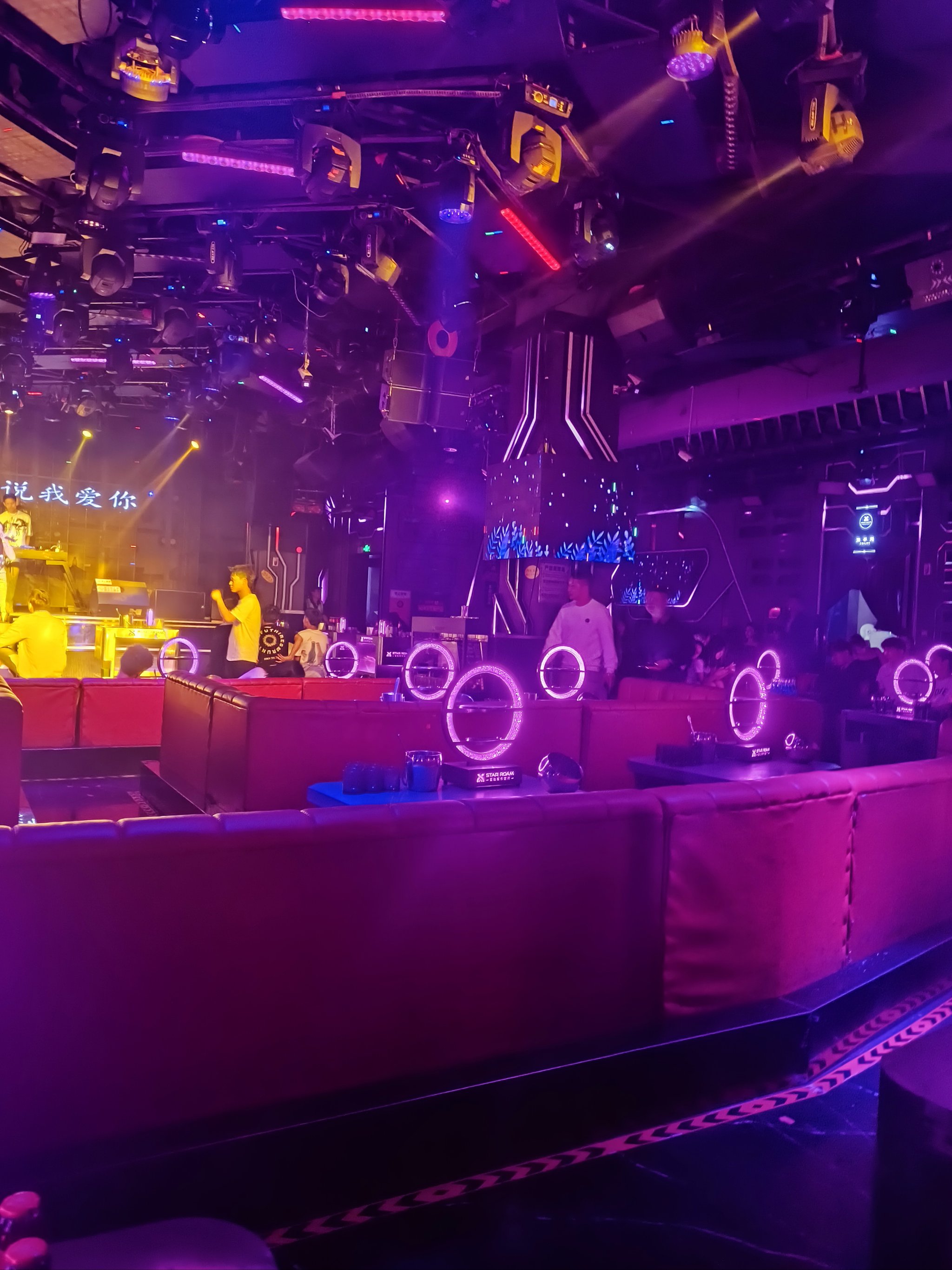 广州商务ktv消费指南详解-海珠区ktv预定