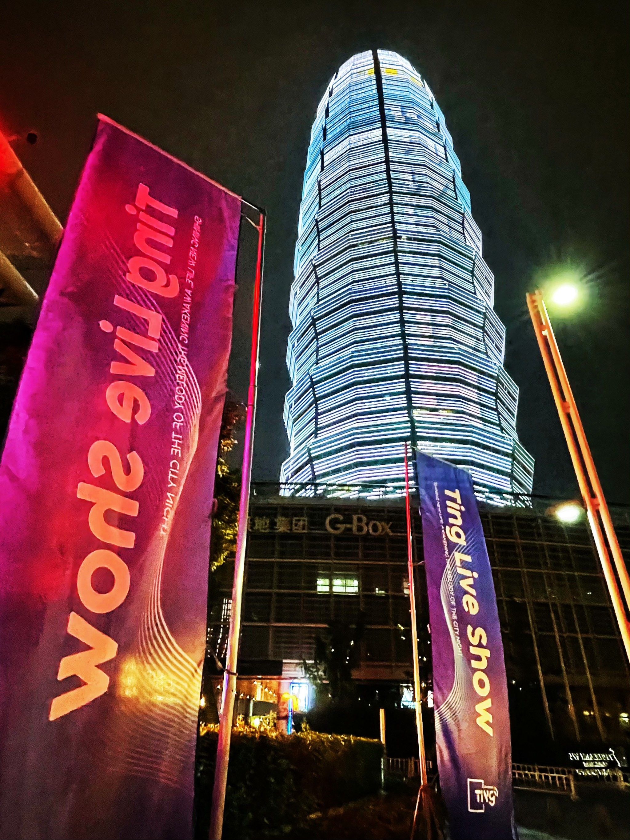 广州商务ktv解释-番禺区ktv预定